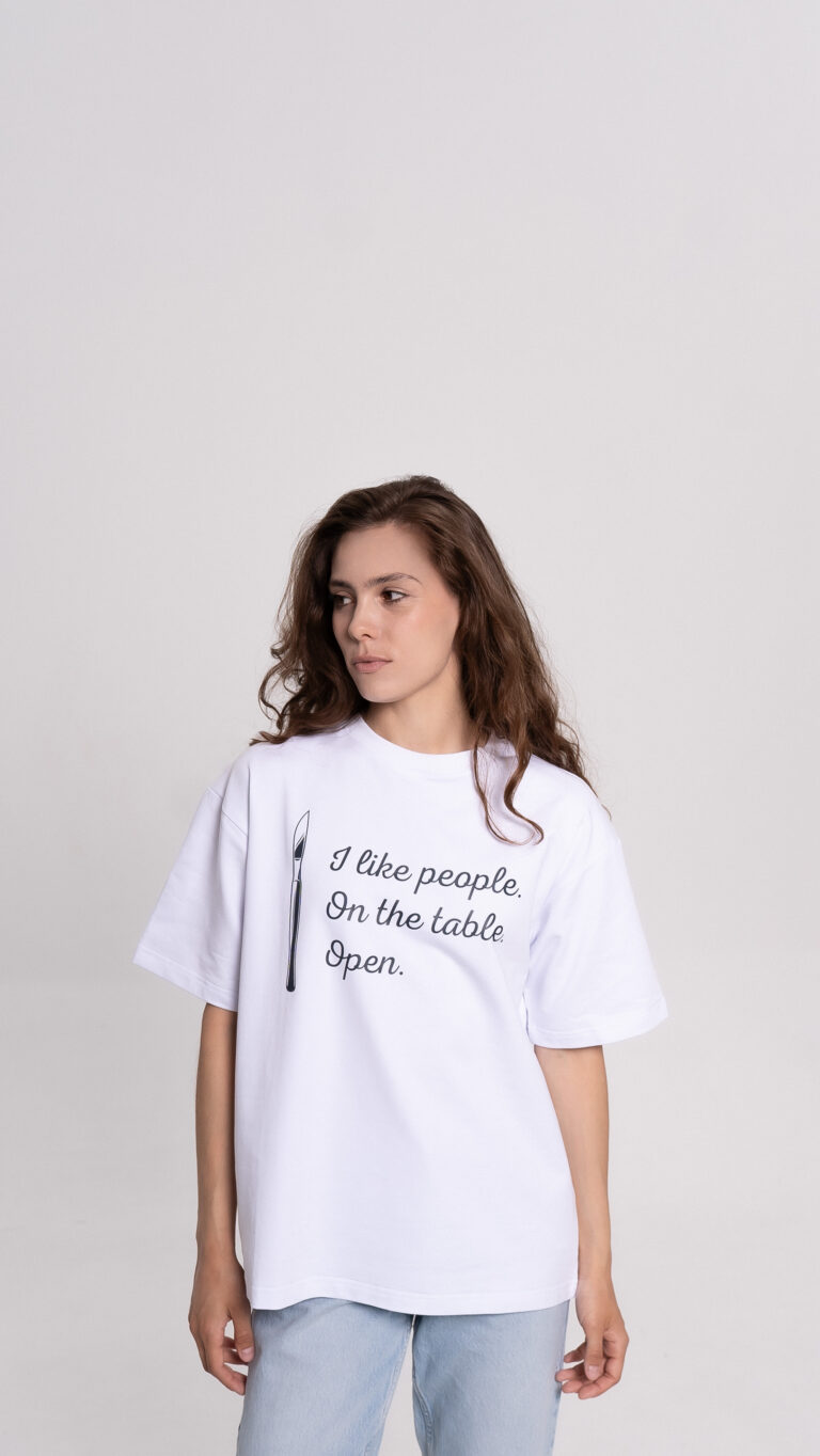 Футболка «I LIKE PEOPLE»